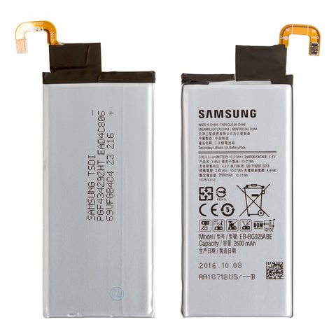 Акумулятор EB BG925ABE для Samsung G925F Galaxy S6 EDGE, Li ion, 3,85 B, 2600 мАг, Original PRC 