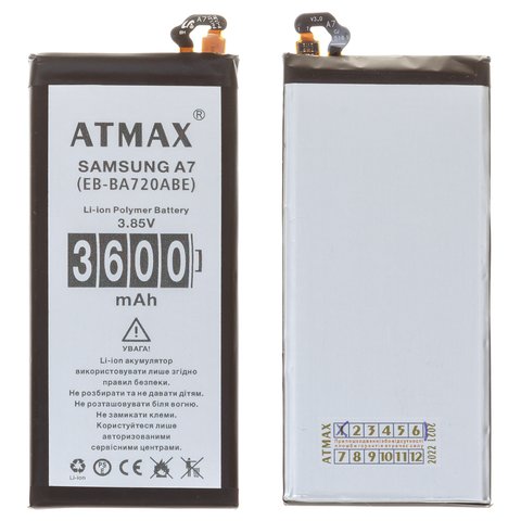 Аккумулятор Atmax EB BA720ABE для Samsung A720 Galaxy A7 2017 , Li ion, 3,85 B, 3600 мАч