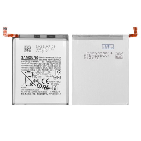 Акумулятор EB BN985ABY для Samsung N985F Galaxy Note 20 Ultra, Li ion, 3,88 B, 4500 мАг, Original PRC 