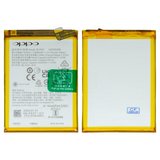 Акумулятор BLP837 для Realme 8 Pro, 9 Pro, 9 Pro plus, Li-Polymer, 3,87 B, 4500 мАг, Original (PRC)
