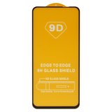 Защитное стекло для Motorola Moto G31 XT2173-3, Moto G41 XT2167-2 , Moto G71 5G XT2169-1, совместимо с чехлом, Full Glue, (без упаковки), черный