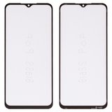 Скло корпуса G+OCA PRO для Samsung A135 Galaxy A13, A137 Galaxy A13, A236B Galaxy A23 5G, M135 Galaxy M13, M236B Galaxy M23, M336B Galaxy M33, з ОСА-плівкою, чорне