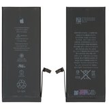 Акумулятор для iPhone 6S Plus, Li-ion, 3,8 В, 3750 мАг, збільшена ємність, original IC, #616-00042