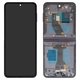 Дисплей для Samsung F731 Galaxy Z Flip5, черный, с рамкой, High Copy