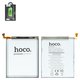 Аккумулятор Hoco EB-BA705ABU для Samsung A705F/DS Galaxy A70, Li-Polymer, 3,85 B, 4400 мАч