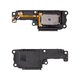 Звонок для Xiaomi Poco C65, Redmi 13C, в рамке