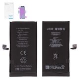 Акумулятор JCID для Apple iPhone 13, Li-Polymer, 3,84 B, 3500 мАг, збільшена ємність