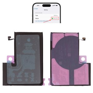 Акумулятор для iPhone 12 Pro Max, Li ion, 3,83 B, 4187 мАг, збільшена ємність, без помилки, A2466 , genuine IC
