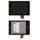 Pantalla LCD puede usarse con Acer Iconia Tab A1-810, Iconia Tab A1-811, negro, sin marco