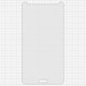 Защитное стекло All Spares для Samsung N900 Note 3, N9000 Note 3, N9005 Note 3, N9006 Note 3, 0,26 мм 9H, совместимо с чехлом