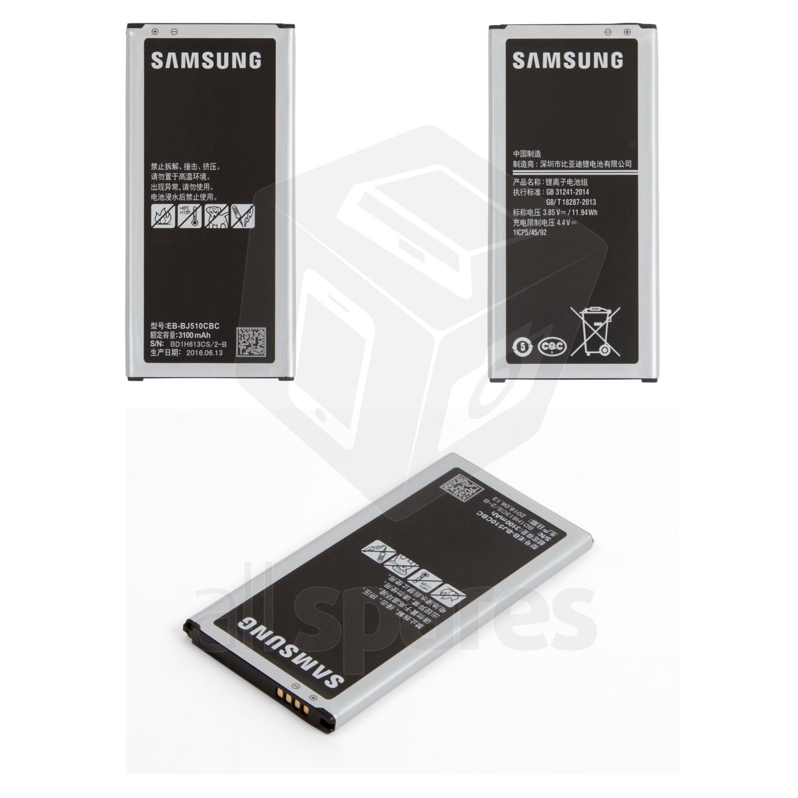 samsung galaxy j5 battery price original