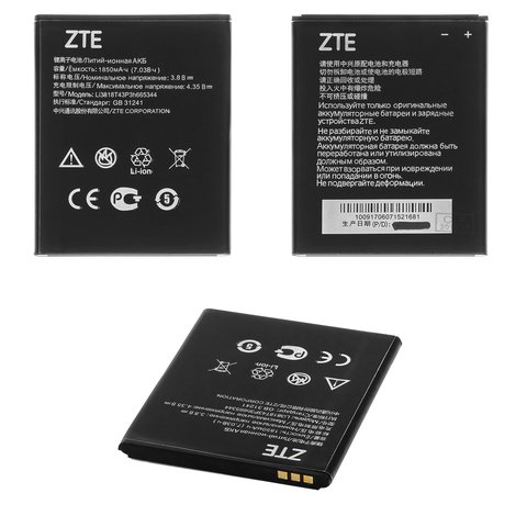 Batería Li3818T43P3h665344 puede usarse con ZTE Blade GF3, Li ion, 3.8 V, 1850 mAh, Original PRC 