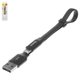 Charging Cable Baseus Nimble, (USB type-A, Lightning, 23 cm, 2 A, black) #CALMBJ-01
