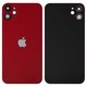 Housing Back Cover compatible with iPhone 11, (red, with camera lens, small hole)