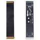 Flat Cable compatible with Samsung G780 Galaxy S20 FE, G781 Galaxy S20 FE 5G, (for mainboard)