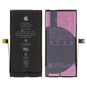Battery compatible with iPhone 12 mini, Li ion, 3.85 V, 2227 mAh, Original PRC , A2471 , original IC 