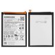 Battery SLC-50 compatible with Samsung A032 Galaxy A03 Core, (Li-ion, 3.85 V, 5000 mAh, Original (PRC))