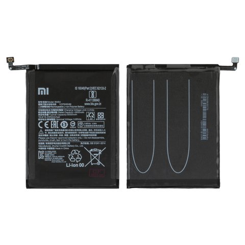 Аккумулятор BM54 для Xiaomi Redmi Note 9T, Li Polymer, 3,85 B, 5000 мАч, Original PRC 
