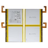 Battery L22D2P31 compatible with Lenovo Tab P11 Gen 2, (Li-Polymer, 3.87 V, 8000 mAh, Original (PRC))