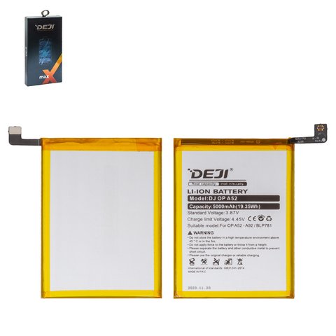 Batería Deji BLP781 puede usarse con Oppo A52, Li ion, 3.87 V, 5000 mAh