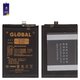 Batería Mechanic B-O5 puede usarse con Vivo Y11s, Y12a, Y12s, Y20 (2020), Y20i, Y20s, Y30, Li-Polymer, 3.85 V, 5000 mAh