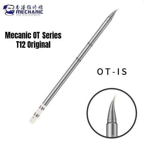 Паяльное жало Mechanic T12 OT IS, с изгибом