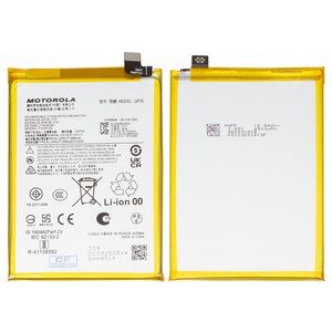 Battery QF50 compatible with Motorola Moto G04, Moto G24, Moto G34, Li Polymer, 3,91 V, 5000 mAh, Original PRC  