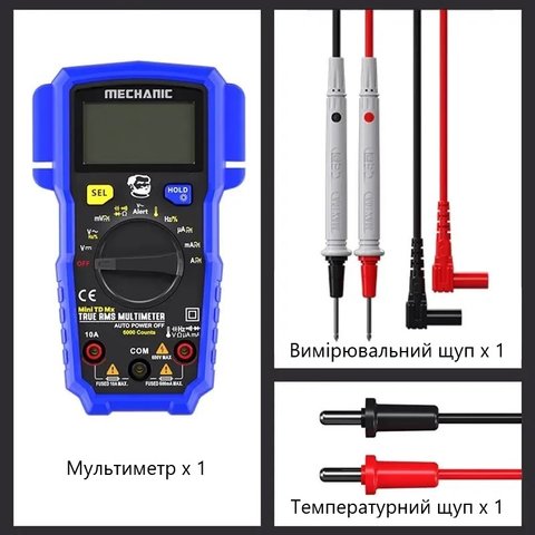 Мультиметр Mechanic MiniTD MX, цифровой