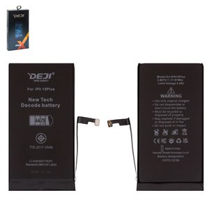 Аккумулятор Deji для Apple iPhone 15 Plus, Li ion, 3,867 B, 4620 мАч, повышенная ёмкость, без ошибки, decode battery