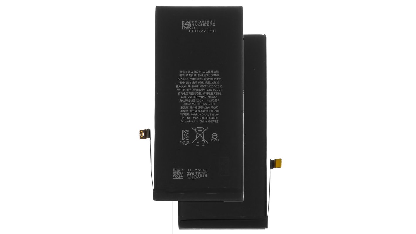 Battery compatible with 8 Plus, (Li-ion, 3.82 V, mAh, HC, original IC) #616-00367 - GsmServer
