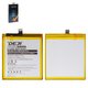 Battery Deji BP40 compatible with Xiaomi Mi 9T Pro, Redmi K20 Pro, (Li-ion, 3.85 V, 4000 mAh)