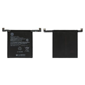 Аккумулятор BP4A для Xiaomi 12S Ultra, Li Polymer, 3,89 B, 4860 мАч, Original PRC 
