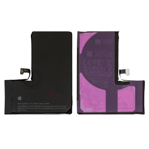 Battery compatible with iPhone 14 Pro, Li ion, 3.87 V, 3200 mAh, PRC, A2866 , original IC