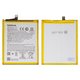 Battery CN110  compatible with Nokia X10, X20, (Li-Polymer, 3.87 V, 4470 mAh, Original (PRC))