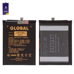Аккумулятор Mechanic BN51 для Xiaomi Redmi 8, Redmi 8A, Li Polymer, 3,85 B, 5000 мАч