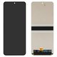 LCD compatible with Samsung F731 Galaxy Z Flip5, (black, without frame, original (change glass) )