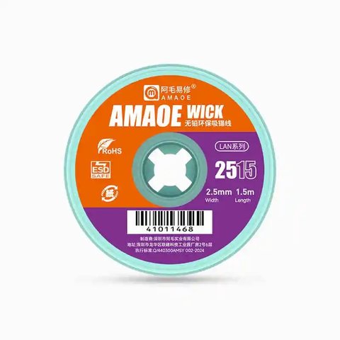 Desoldering Wick Amaoe LAN 2515, (W  2.5 mm, L  1.5 m 
