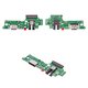 Flat Cable compatible with Tecno Pova 5 Pro (LH8n); Infinix Note 30 5G (X6711), (charge connector, with components, High Copy, charging board)
