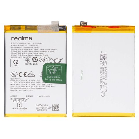 Battery BLP957 compatible with Realme 10, Li Polymer, 3.87 V, 5000 mAh, Original PRC  