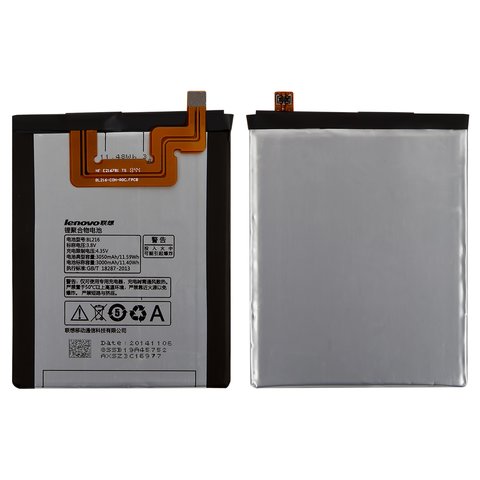 Batería BL216 puede usarse con Lenovo K910 Vibe Z, Li ion, 3.8 V, 3000 mAh, Original PRC