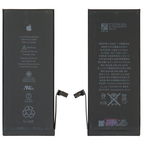 Batería puede usarse con iPhone 6S Plus, Li ion, 3.8 V, 3750 mAh, mayor capacidad, original IC, #616 00042