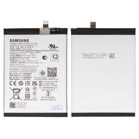 Batería HQ 7160SS puede usarse con Samsung A065 Galaxy A06, A066 Galaxy A06 5G, Li ion, 3.88 V, 5000 mAh, Original PRC 
