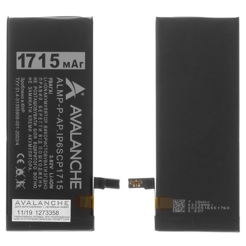 Аккумулятор Avalanche для Apple iPhone 6S, Li ion, 3,7 В, 1715 мАч, #ALMP Р AP.iP6sCP1715