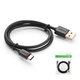 USB кабель UGREEN, USB тип-C, USB тип-A, 100 см, 2,4 А, чорний, #6957303831593