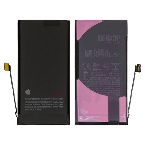 Акумулятор для iPhone 13 mini, Li ion, 3,88 B, 2406 мАг, Original PRC , A2660 