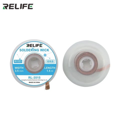 Стрічка для випаювання RELIFE RL 3515, Ш. 3,5 мм, Д 1,5 м