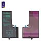 Аккумулятор Mechanic для Apple iPhone 11 Pro Max, Li-Polymer, 3,79 В, 4580 мАч, повышенная ёмкость, original IC