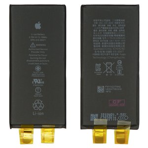 Акумулятор для iPhone XR, Li ion, 3,79 В, 3480 мАг, збільшена ємність, без контролера, #616 00471