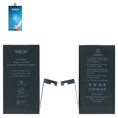 Аккумулятор Deji для Apple iPhone 15, Li ion, 3,876 B, 3349 мАч, original IC