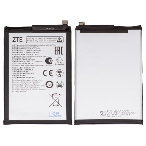 Акумулятор E6718ZTE B для ZTE Blade A35, Blade A55, Li Polymer, 3,85 B, 5000 мАч, Original PRC 